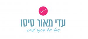 עדי מאור סיסו
